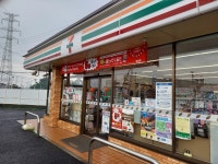 セブンイレブン 野田下三ヶ尾店 - 運河/その他 [食べログ] セブンイレブン 野田下三ヶ尾店 (運河/その他)