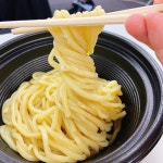 ななぞぅさんが投稿した麺屋武蔵　武仁（東京/秋葉原）の口コミ詳細 [食べログ] 麺屋武蔵　武仁