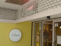 Breadenさんが投稿した&Hammy（東京/葛西）の口コミ詳細 [食べログ] &Hammy