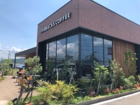 mu_i_kaさんが投稿したスターバックスコーヒー 和歌山岩出店（和歌山/岩出）の口コミ詳細 [食べログ] スターバックスコーヒー 和歌山岩出店
