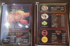 routastさんが投稿したSteak House GRILLERS（東京/中板橋）の口コミ詳細 [食べログ] Steak House GRILLERS
