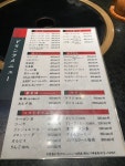 ちょぱたそさんが投稿した焼肉炭火亭 川口前川店（埼玉/鳩ヶ谷）の口コミ詳細 [食べログ] 焼肉炭火亭 川口前川店