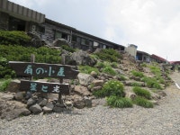 乗鞍岳 肩の小屋 - 上高地その他/その他 | 食べログ 乗鞍岳 肩の小屋 (上高地その他/その他)