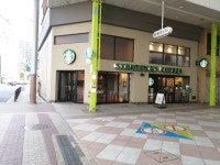 スターバックス・コーヒー 佐世保四ヶ町店 - 佐世保中央/カフェ | 食べログ スターバックス・コーヒー 佐世保四ヶ町店 (佐世保中央/カフェ)