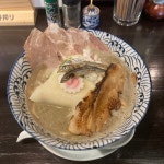裏表野良猫さんが投稿した麺屋 煮干しの煌（兵庫/深江）の口コミ詳細 [食べログ] 麺屋 煮干しの煌