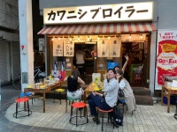 カワニシブロイラー - 片原町（高松）/焼き鳥 | 食べログ カワニシブロイラー (片原町（高松）/焼き鳥)