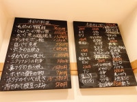 Tk1S10さんが投稿したすし光琳（東京/神泉）の口コミ詳細 [食べログ] すし光琳