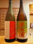 yama-logさんが投稿した福井割烹 望月（福井/裁判所前）の口コミ詳細 [食べログ] 福井割烹 望月