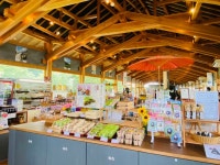 りえちゃん0099さんが投稿した道の駅　清和文楽邑（熊本/山都町その他）の口コミ詳細 [食べログ] 道の駅　清和文楽邑