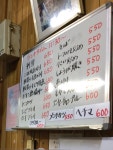筒井Bowieさんが投稿した葵（沖縄/嘉手納町）の口コミ詳細 [食べログ] 葵