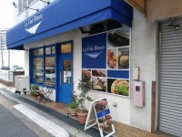 yuu_yaさんが投稿したラフェブルー（福岡/千代県庁口）の口コミ詳細 [食べログ] ラフェブルー