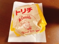 もっつ×もっつさんが投稿したマクドナルド 仙台駅東口店（宮城/榴ヶ岡）の口コミ詳細 [食べログ] マクドナルド 仙台駅東口店