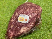 【移転】精肉店直営 近江牛直売所 能登川本店 - 能登川/焼肉 | 食べログ 精肉店直営 近江牛直売所 能登川本店 (能登川/焼肉)