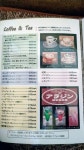 koya-muchさんが投稿したアラジン珈琲倶楽部（北海道/旭川）の口コミ詳細 [食べログ] アラジン珈琲倶楽部