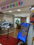 ボンシェール - 水道町/レストラン | 食べログ ボンシェール (水道町/レストラン)