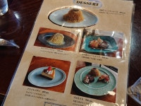 Baffaloさんが投稿したPoisson Bleu CAFE（宮城/古川）の口コミ詳細 [食べログ] Poisson Bleu CAFE