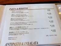 seiko619さんが投稿したSALVATORE CUOMO & BAR 代々木（東京/都庁前）の口コミ詳細 [食べログ] SALVATORE CUOMO & BAR 代々木