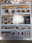 シャトーラトゥールさんが投稿したマクドナルド 宇部店（山口/宇部新川）の口コミ詳細 [食べログ] マクドナルド 宇部店