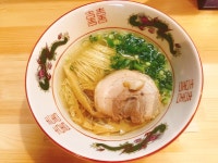 ラーメン大好きおおぐいむちこさんが投稿した居酒屋 今野（秋田/大曲）の口コミ詳細 [食べログ] 居酒屋 今野