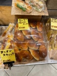 light564さんが投稿したパンパティ ジョイナステラス二俣川店（神奈川/二俣川）の口コミ詳細 [食べログ] パンパティ... 