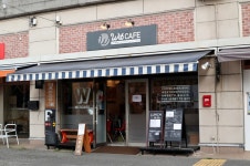 スパマキシマムさんが投稿したWitCAFE（愛知/鶴舞）の口コミ詳細 [食べログ] WitCAFE