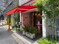 shinn679さんが投稿したCASA DE GAZTA（東京/白金高輪）の口コミ詳細 [食べログ] CASA DE GAZTA