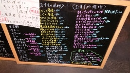 yanosonoさんが投稿した小名浜（茨城/小絹）の口コミ詳細 [食べログ] 小名浜