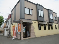 南幌さんが投稿した洋食屋はるひ（北海道/発寒南）の口コミ詳細 [食べログ] 洋食屋はるひ