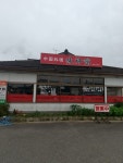 mihiさんが投稿した味神館 伊賀上野店（三重/広小路）の口コミ詳細 [食べログ] 味神館 伊賀上野店