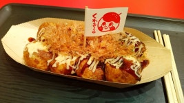 【閉店】くれおーる イオン幕張新都心店 - 幕張豊砂/たこ焼き | 食べログ くれおーる イオン幕張新都心店 (幕張豊砂/たこ焼き)