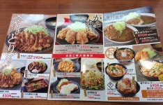 サラアルフレッドさんが投稿したからやま 宇都宮御幸本町店 （栃木/岡本）の口コミ詳細 [食べログ] からやま 宇都宮御幸本町店 