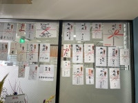 ネコねこさんさんが投稿した酒場 カミチョウ（広島/八丁堀）の口コミ詳細 [食べログ] 酒場 カミチョウ