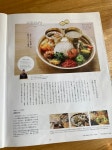自称カレー王さんが投稿したGRAVY（東京/小川町）の口コミ詳細 [食べログ] GRAVY