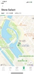addict.さんが投稿したスターバックスコーヒー 富山環水公園店（富山/インテック本社前）の口コミ詳細 [食べログ] スターバックスコーヒー... 