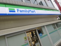 ファミリーマート 武蔵境駅北口店 （FamilyMart） - 武蔵境/コンビニ・スーパー | 食べログ ファミリーマート 武蔵境駅北口店 (武蔵境... 