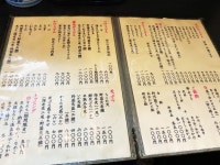 如月 来夏さんが投稿した手打うどん すみた（東京/赤羽岩淵）の口コミ詳細 [食べログ] 手打うどん すみた