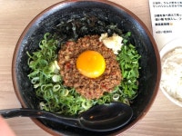 舞麺食堂 松風 美里店 - 沖縄市/つけ麺 | 食べログ 舞麺食堂 松風 美里店 (沖縄市/つけ麺)