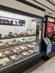 定食屋百菜 旬 イオン鹿児島鴨池店 - 郡元（市電）/食堂 | 食べログ 定食屋百菜 旬 イオン鹿児島鴨池店 (郡元（市電）/食堂)