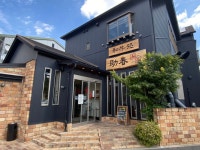 彩姫2020さんの「行った(口コミ)」お店一覧 [食べログ]