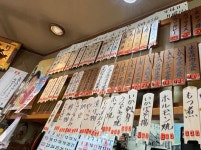 soutaそーたさんが投稿した栄寿司（山梨/甲府）の口コミ詳細 [食べログ] 栄寿司