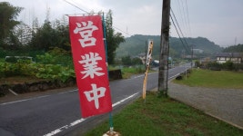 真っ白な猫さんが投稿した御萬菜 もりおか（三重/関ノ宮）の口コミ詳細 [食べログ] 御萬菜 もりおか