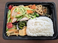 お惣菜のまっちゃん - 片野/弁当 | 食べログ お惣菜のまっちゃん (片野/弁当)
