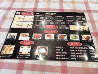 ジオモルさんが投稿した1+dumpling 早大店（東京/早稲田）の口コミ詳細 [食べログ] 1+dumpling 早大店