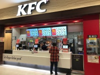 パパだスさんが投稿したケンタッキーフライドチキン イオンモール春日部店（埼玉/南桜井）の口コミ詳細 [食べログ]... 