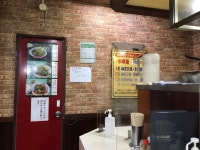 Hero.Eさんが投稿した光華飯店（東京/小伝馬町）の口コミ詳細 [食べログ] 光華飯店