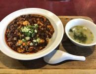 中華食房 石狩 - 美濃川合/ラーメン | 食べログ 中華食房 石狩 (美濃川合/ラーメン)