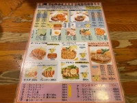 ざる蕎麦さんが投稿したザ・ハンバーグ 高田馬場店（東京/高田馬場）の口コミ詳細 [食べログ] ザ・ハンバーグ 高田馬場店