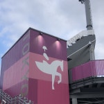 らァさんが投稿した馬事公苑 売店（東京/千歳船橋）の口コミ詳細 [食べログ] 馬事公苑 売店