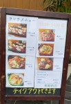 風の宴さんが投稿した東鮨 新店（埼玉/大宮）の口コミ詳細 [食べログ] 東鮨 新店