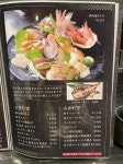 粒つぶあんこさんが投稿したこめ蔵（鳥取/後藤）の口コミ詳細 [食べログ] こめ蔵
